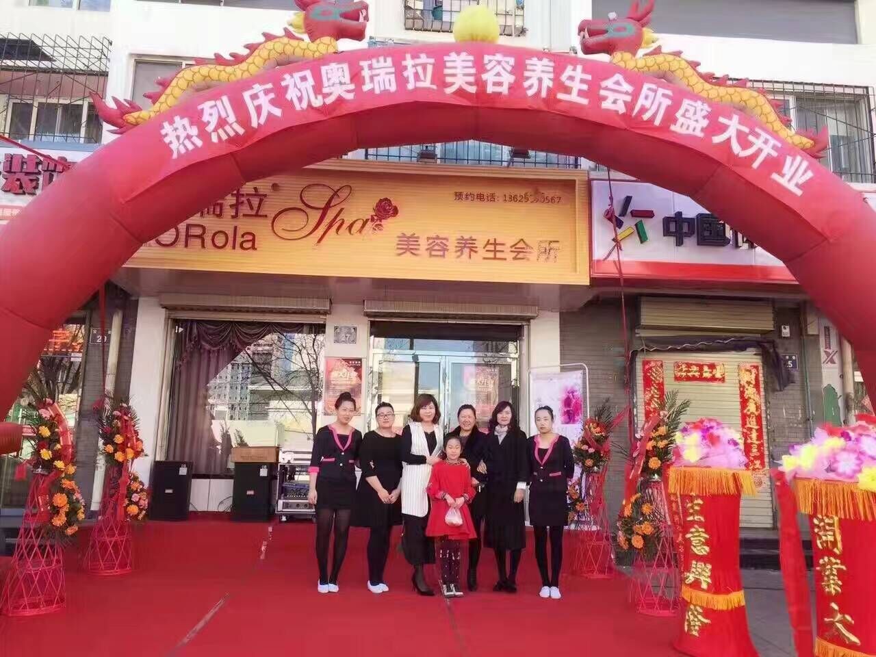 開美容院需要學(xué)習(xí)哪些東西呢？——唯美度