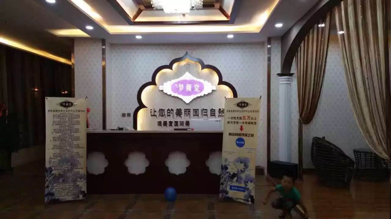 經(jīng)營好美容院的幾大要點(diǎn)？美容院經(jīng)營