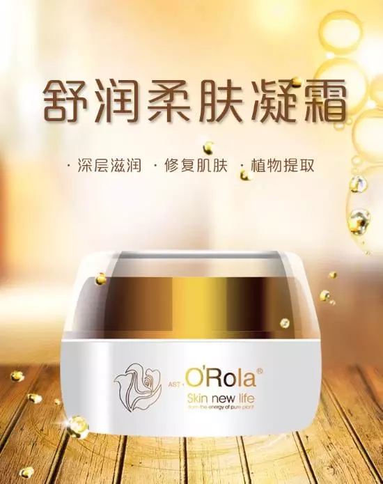 為大家分析美容院老顧客流失的主要原因有哪些呢？