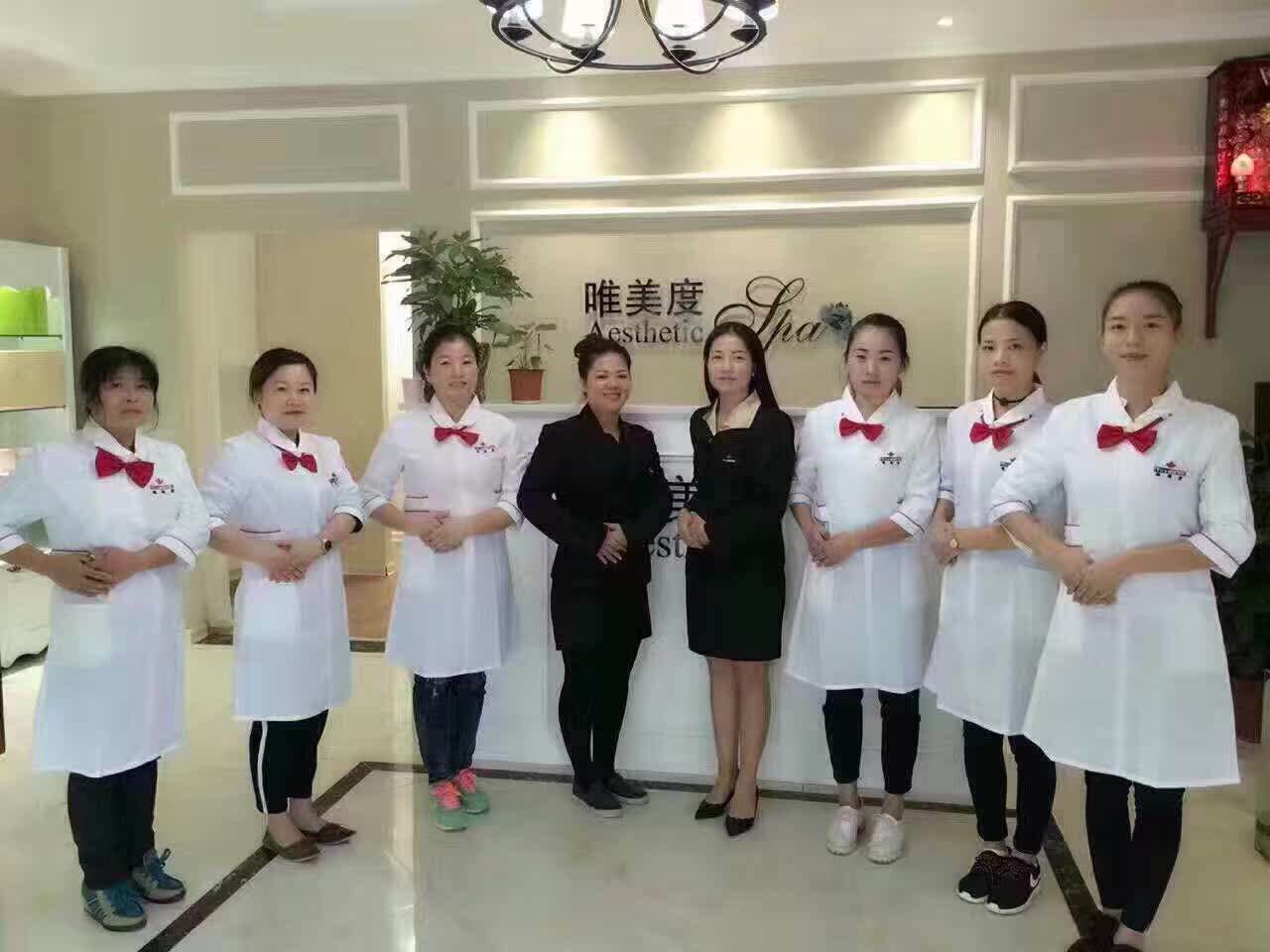 美容院應該如何經營呢?