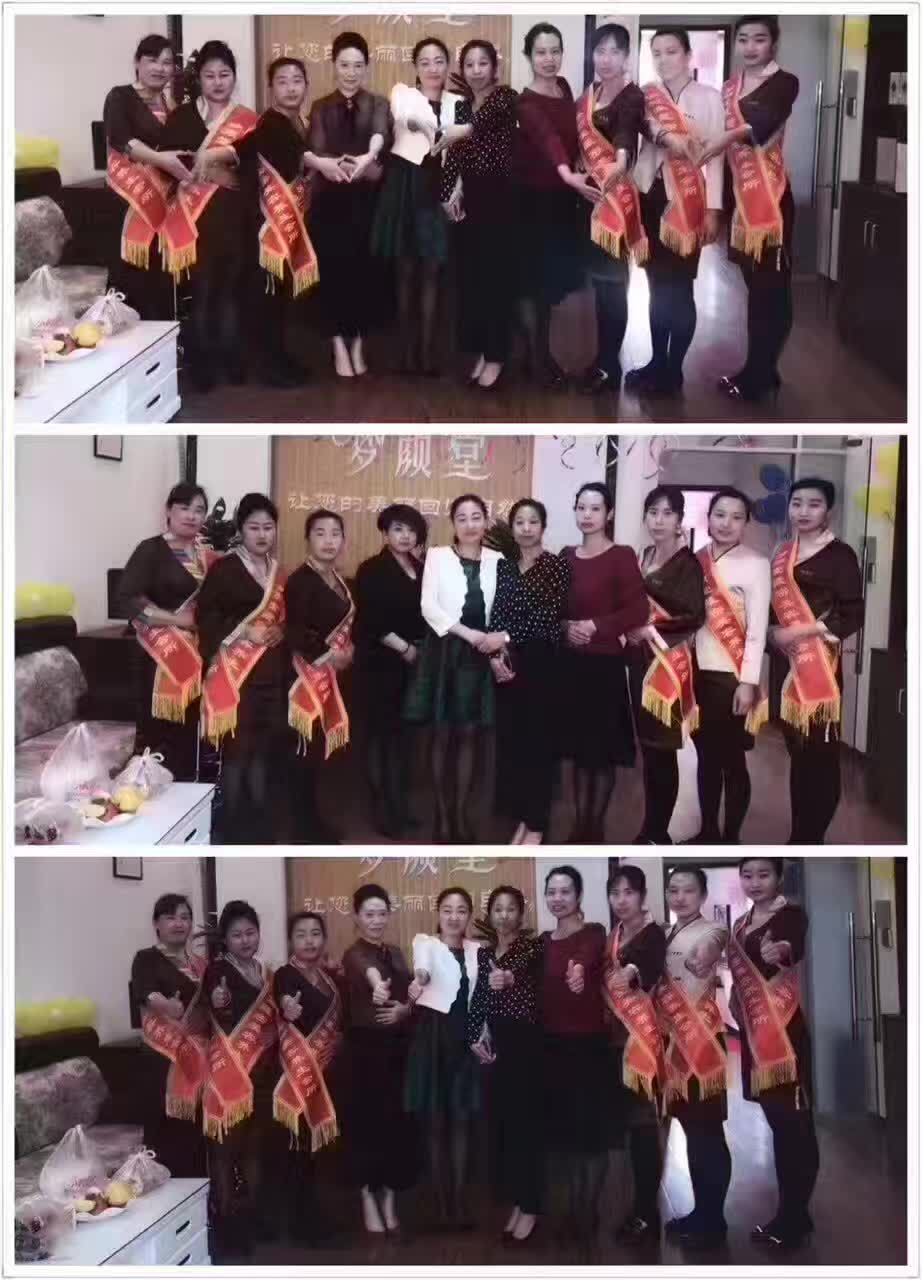 美容院員工培訓里究竟有什么“雷”？