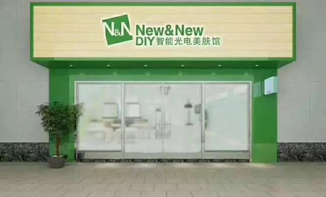 VN智能光電美膚館：“快時尚”消費新概念