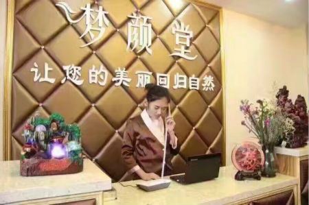 男士養(yǎng)生館如何選擇經(jīng)營項目