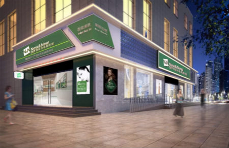 如何判斷一個皮膚管理加盟品牌能不能賺錢？這幾點必看！