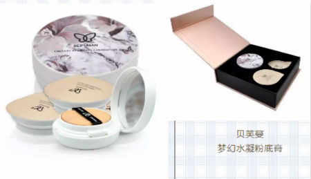 唯拾壹|如何打造韓國FACE高階底妝？粉底膏的選擇才是關鍵!