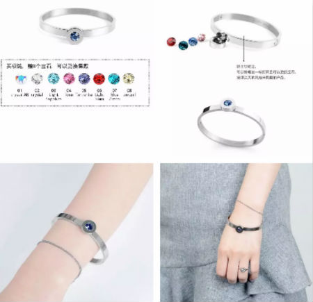 iGLORY特輯 III 因為“飾”你，心存感激