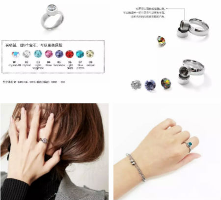 iGLORY特輯 III 因為“飾”你，心存感激