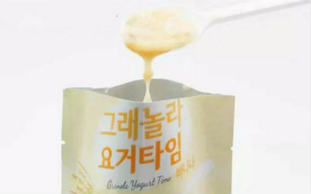 唯拾壹|吃這個，不運動、不節(jié)食也能減肥？