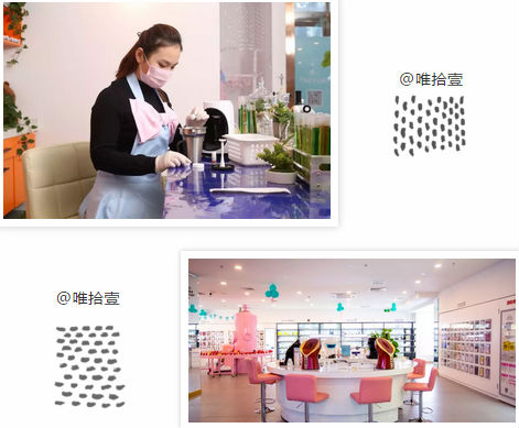 唯拾壹|生意火爆的美妝店都在賣(mài)什么？只賣(mài)產(chǎn)品你就輸了！