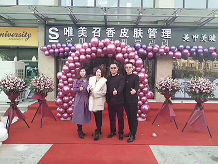 熱烈慶祝S唯美召香濟(jì)南旗艦店隆重開業(yè)，紅紅火火！