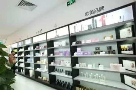 那家愛(ài)“折騰”的唯拾壹美妝店，后來(lái)怎么樣了?