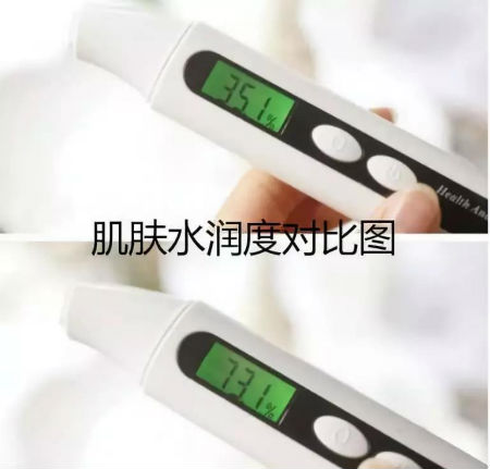 女人一生 好的投資是唯拾壹美膚產品