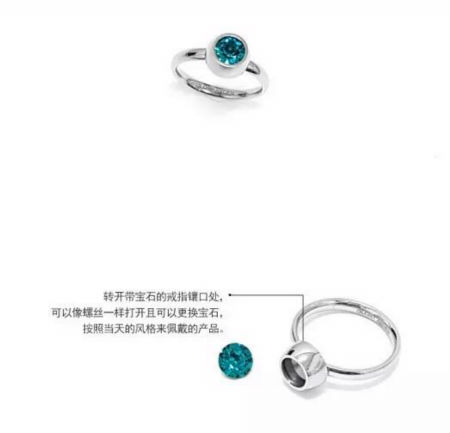 想要晉升時尚咖，要戴iGLORY云系列飾品