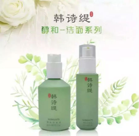 唯11教你春季護(hù)膚“三防”攻略,不看會后悔的 唯11教你春季護(hù)膚“三防”攻略,不看會后悔的