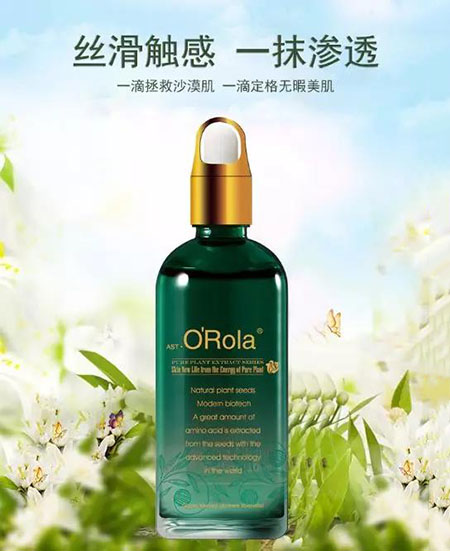 “閉口”這個磨人的小妖精又出來作妖啦！