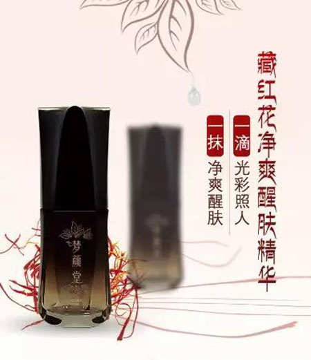 “閉口”這個磨人的小妖精又出來作妖啦！