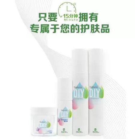 大咖分享|美業大變革時代，開店必須要注意的趨勢有哪些？