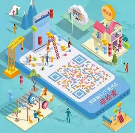 嘿！天干“勿躁”，米克諾斯深海補水舒緩噴霧來了！