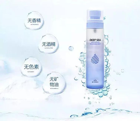 嘿！天干“勿躁”，米克諾斯深海補水舒緩噴霧來了！