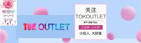 小姐姐嫁接睫毛嗎？眼睛忽閃忽閃的那種哦