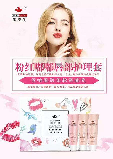 美妝課堂 | 春夏元氣口紅大推薦，選擇這幾支準沒錯！