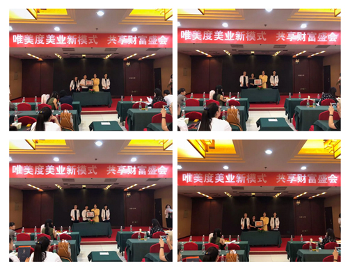 沒有經(jīng)驗(yàn),如何開家美容院