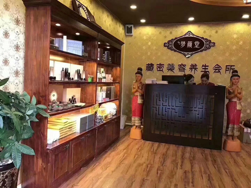 新手開店必看,美容院產(chǎn)品怎么定價(jià)