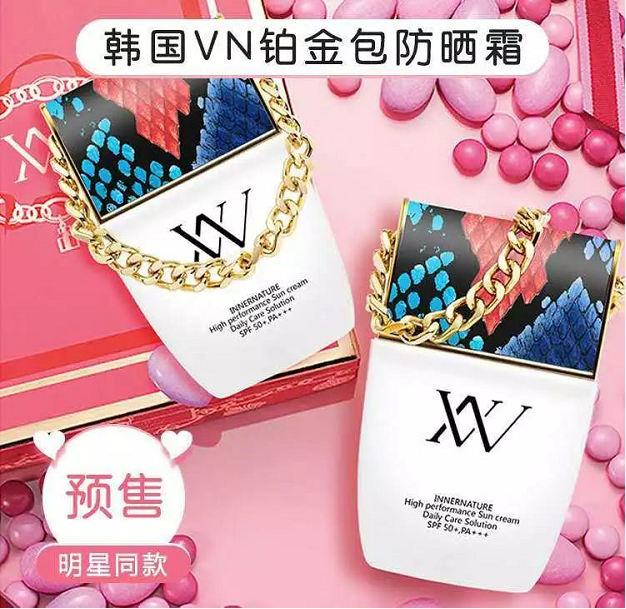 創(chuàng)業(yè)開(kāi)美妝店，你必須知道的事