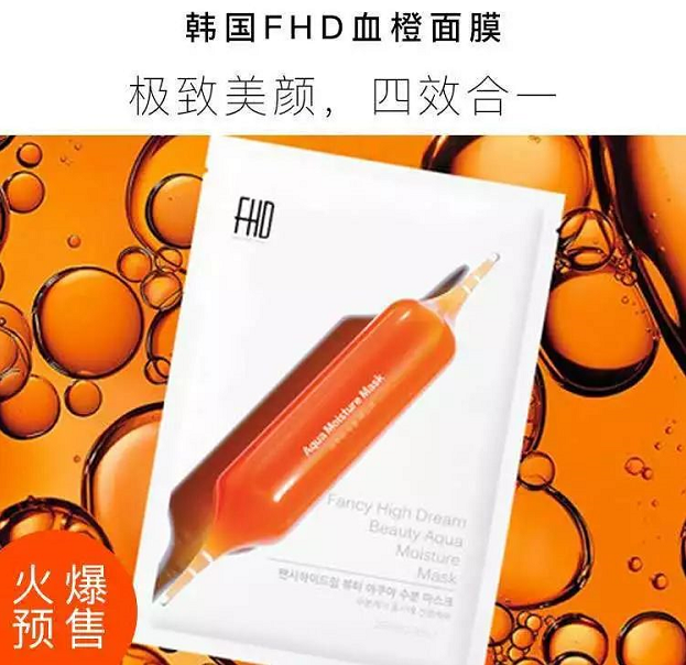 創(chuàng)業(yè)開(kāi)美妝店，你必須知道的事