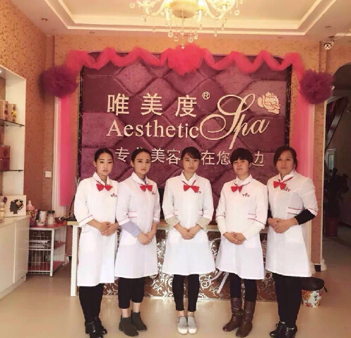 經(jīng)營(yíng)美容院好的信譽(yù)口碑如何打造