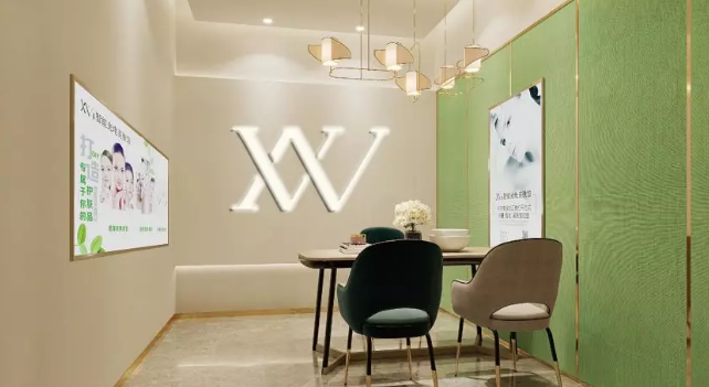 vn智能光電美膚館