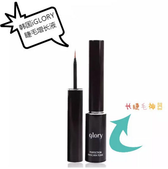 包裝小巧，質地清爽