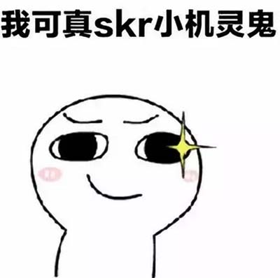 秋天美容護(hù)膚攻略，這些水乳就差你沒(méi)有