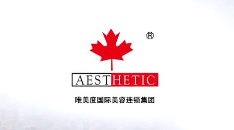 美容院加盟店怎樣才算良好的經(jīng)營基礎?