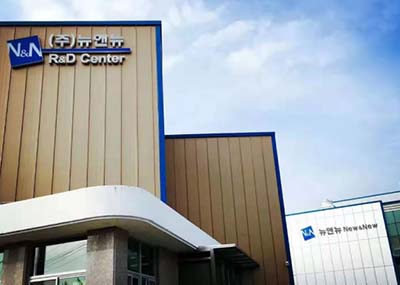 VN DIY私人定制護膚