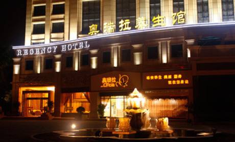 上海開美容養生館加盟怎么樣？要多少錢？