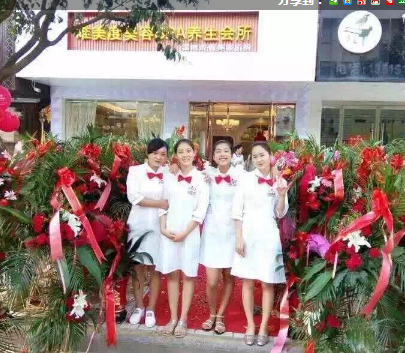 鄉鎮開美容院是否比開在城市更賺錢？