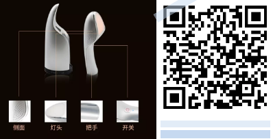 智能光電美膚館：情人節禮物就選它！愛和美一樣都不能少