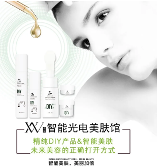 VN智能光電美膚館帶你解鎖直播變現(xiàn)新模式，2小時帶貨超500萬！