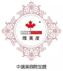 全國連鎖美容店有哪些？