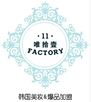 美容院加盟選擇哪個品牌比較好？