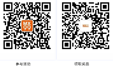 圣誕【后】禮超值巨獻(xiàn)！佳送禮套！