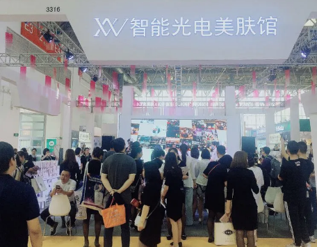 VN給你五個理由，轉行做美膚館吧！