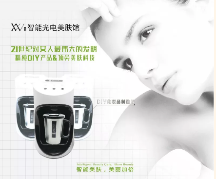 VN揭秘：為什么精明的創(chuàng)業(yè)者都選擇年前開店？好處太多