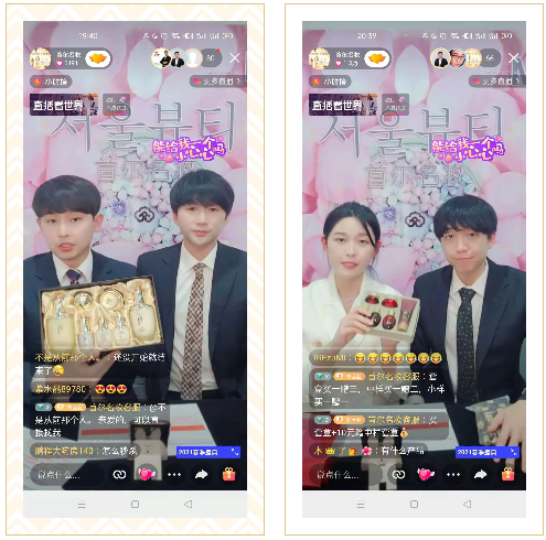 顏值經濟時代，美業如何提升自身競爭力？