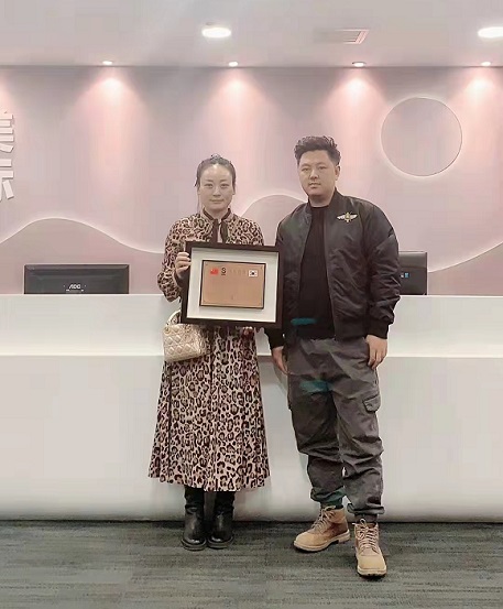 恭喜【S唯美召香+夢(mèng)顏堂】入駐河北省保定市！