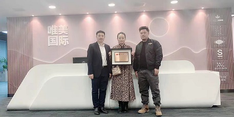 恭喜【S唯美召香+夢(mèng)顏堂】入駐河北省保定市！