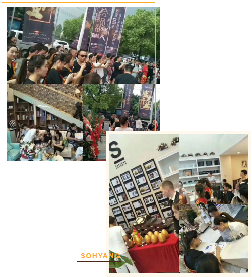 開業即火爆 ‖ 皮膚管理一站式扶持詳解析！