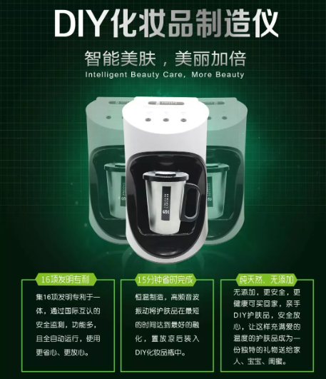 VN干貨分享：護(hù)膚品成分大科普，從此拒絕無效護(hù)膚！