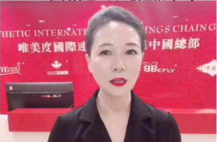 三大關(guān)鍵,助力美業(yè)店院解決“缺人”瓶頸!